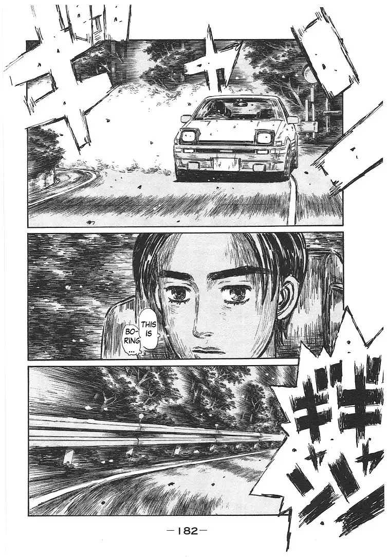 Initial D Chapter 19.006 16